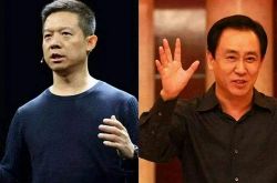 教程经验!陇南普工招工信息公示_哔哩哔哩-2
